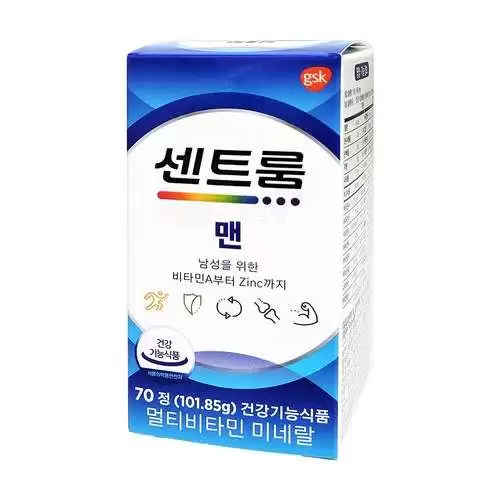 센트룸-추천
