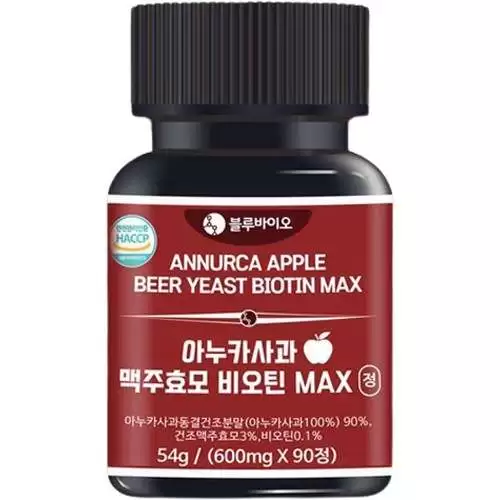 아누카사과분말