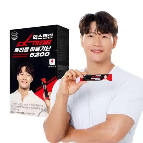 아르기닌